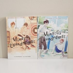 Minato's Laundromat Manga Volumes 1-2 - Books - Yaoi / BL